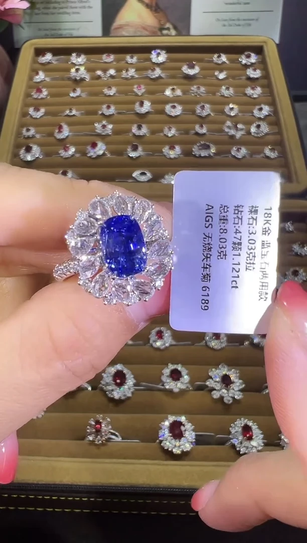 蓝宝石戒指18K金镶嵌戒指