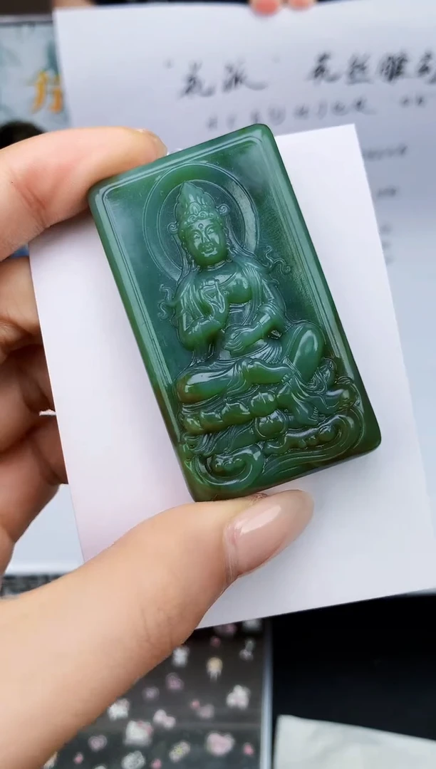 定制和田玉天然和田玉（拍一发一）