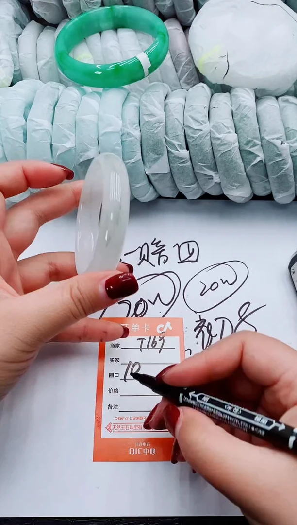 【闪购商品】石英质玉手镯未镶嵌T169-55-56