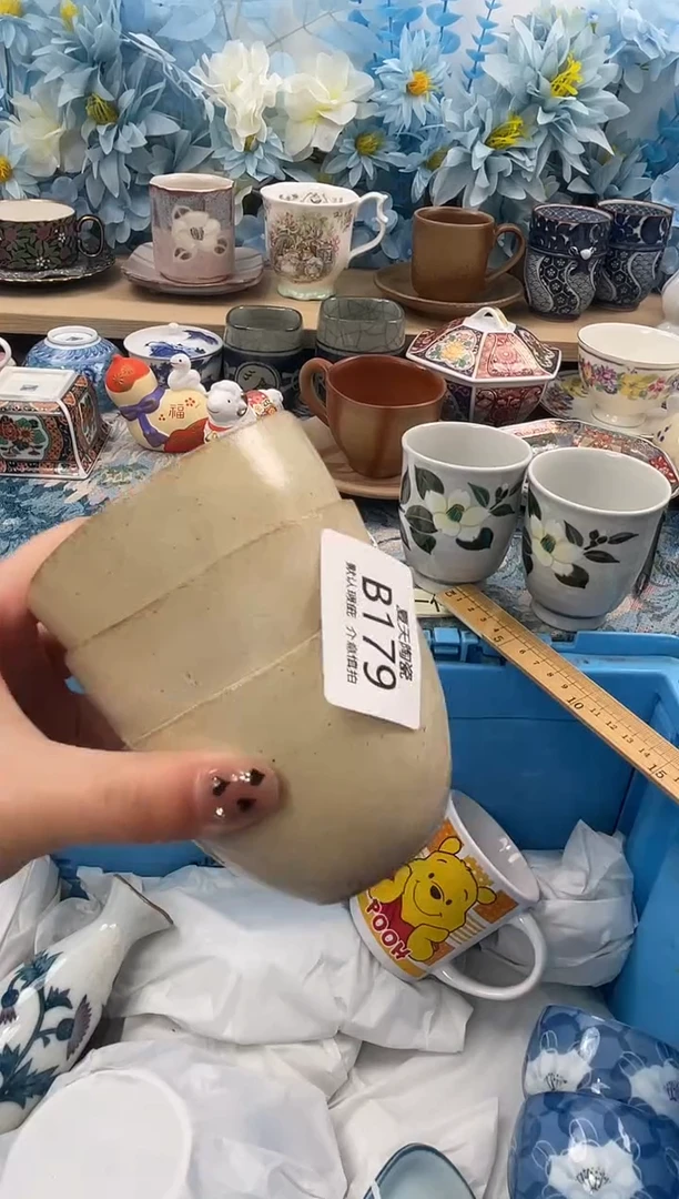 瓷片悟****?179*+3默认微瑕 闪购默认库存一件