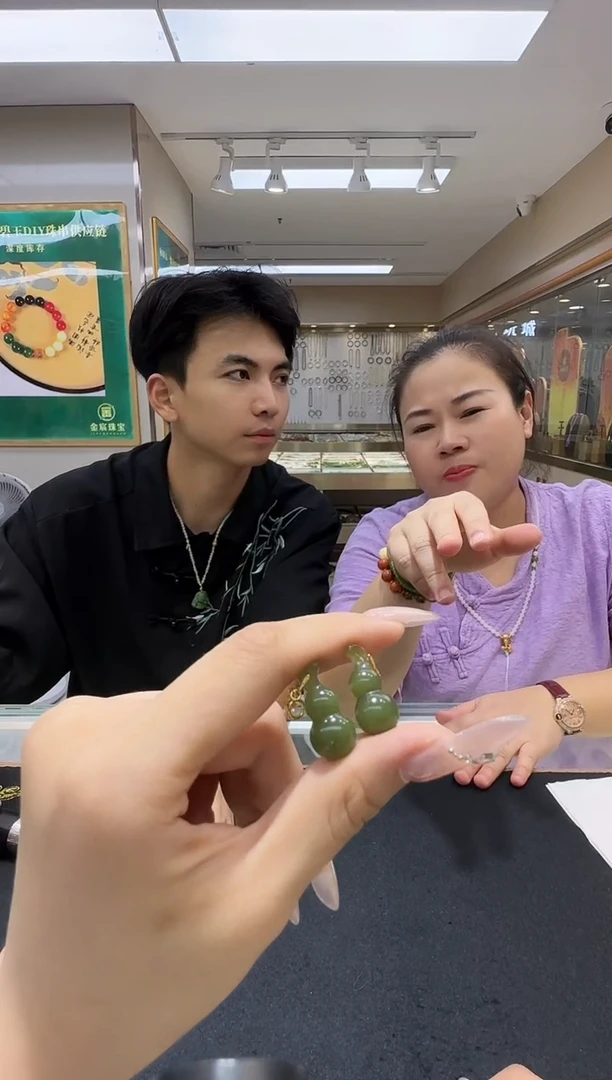 和田玉未镶嵌颈饰DSD0722004多样性发一