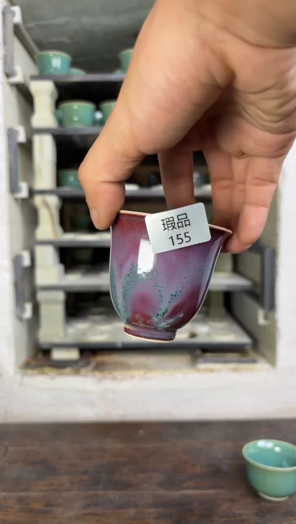 【闪购商品】摆件钧瓷茶器窑变精品