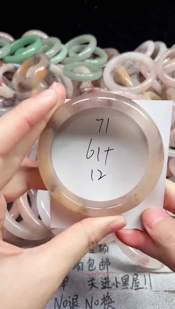 未镶嵌手镯石英质玉71