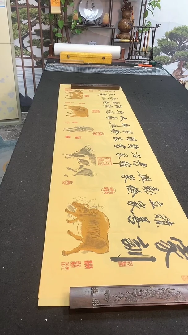 书法家训