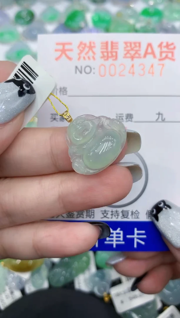 翡翠18K金镶嵌颈饰111111111111
