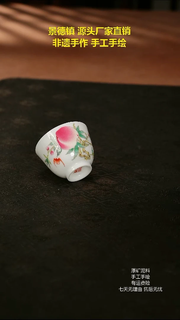 景德镇手工手绘陶瓷