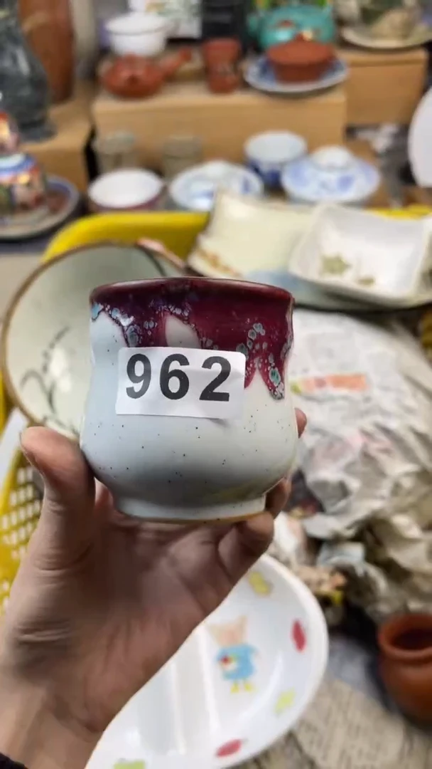 【闪购商品】瓷片偏远地区除外满20包邮凑凑单962