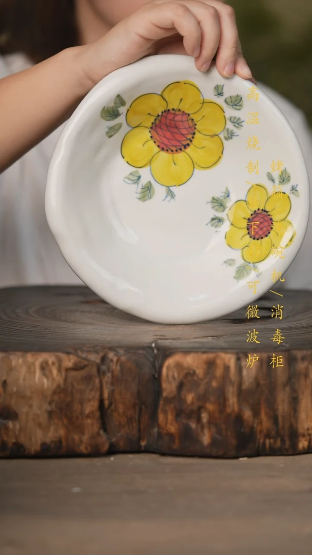 瓷片景德镇高温釉下彩可微波烤箱洗碗机