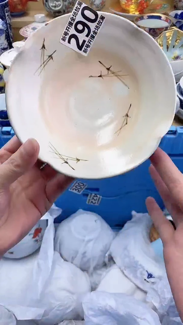 琉璃手工艺品购名称 琉璃 手工艺品