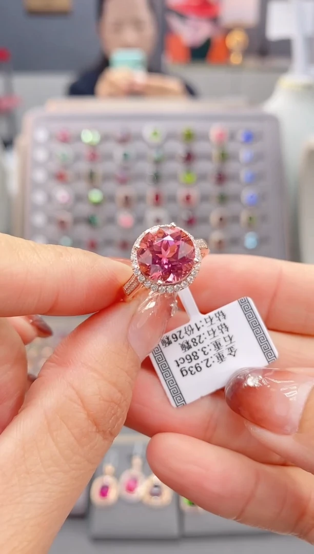 18K金镶嵌戒指碧玺3.86