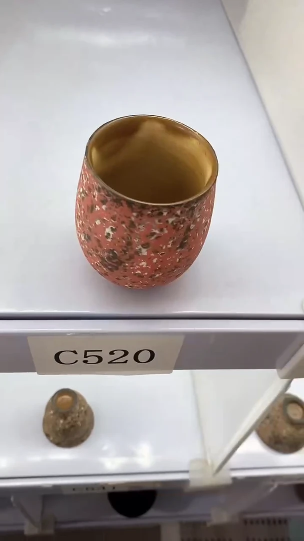 瓷片C520陶瓷茶具茶器