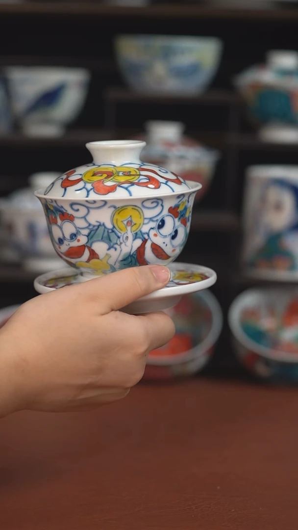 昨明金蝉三才盖碗  （宠粉福利 ）