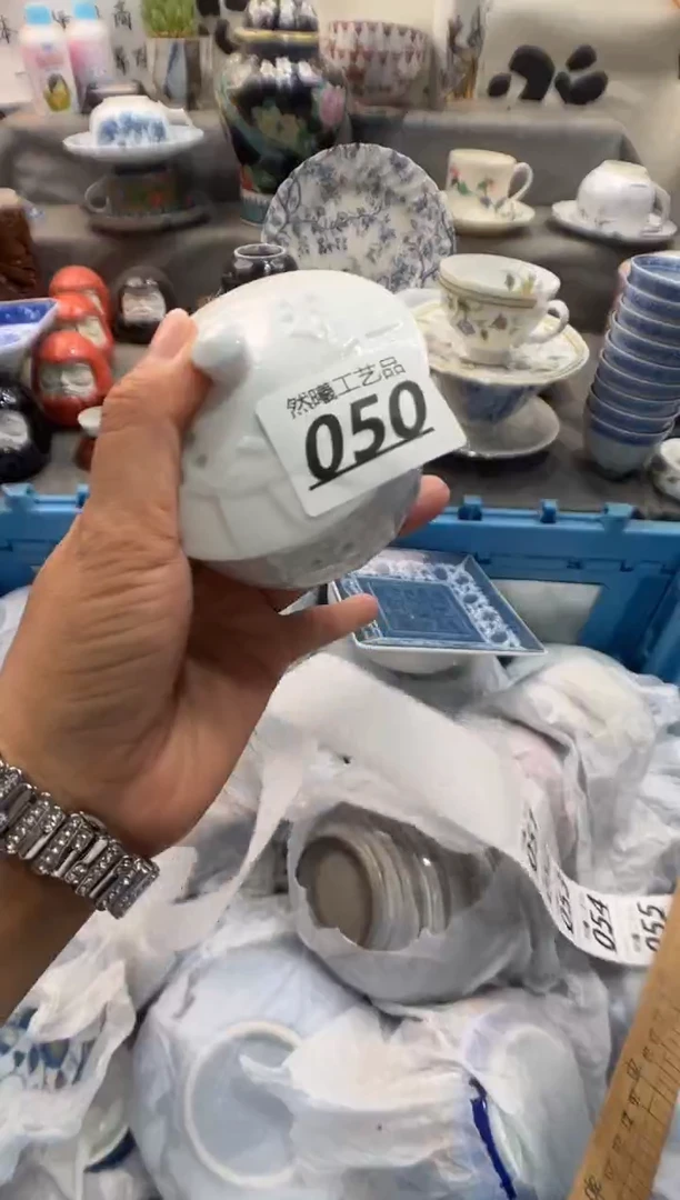 瓷片水****皮050