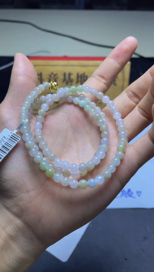 未镶嵌手链翡翠珠串