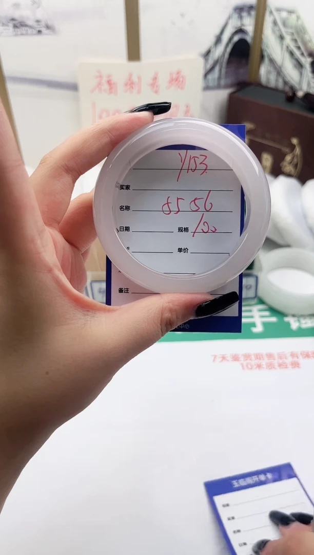 和田玉手镯未镶嵌Y153微色差
