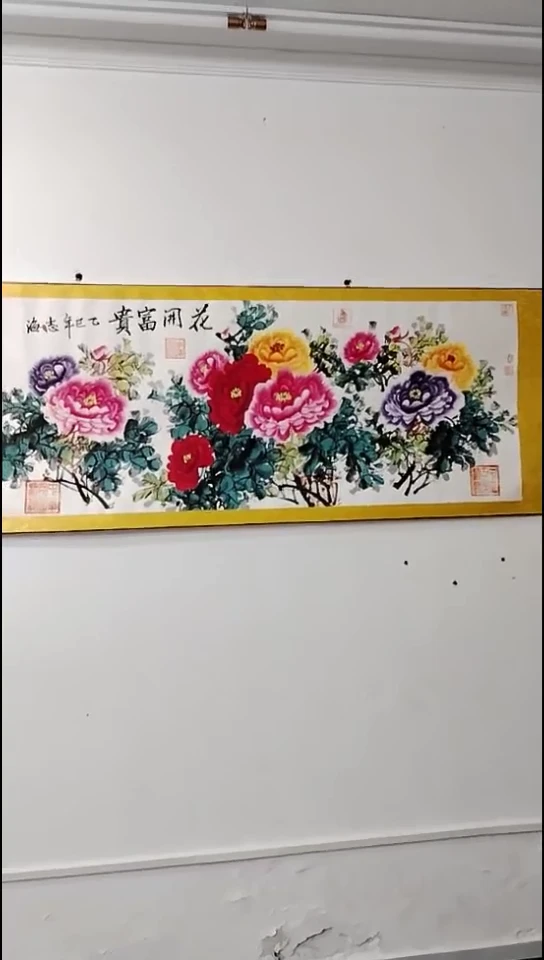 书法好多书法老师-作品