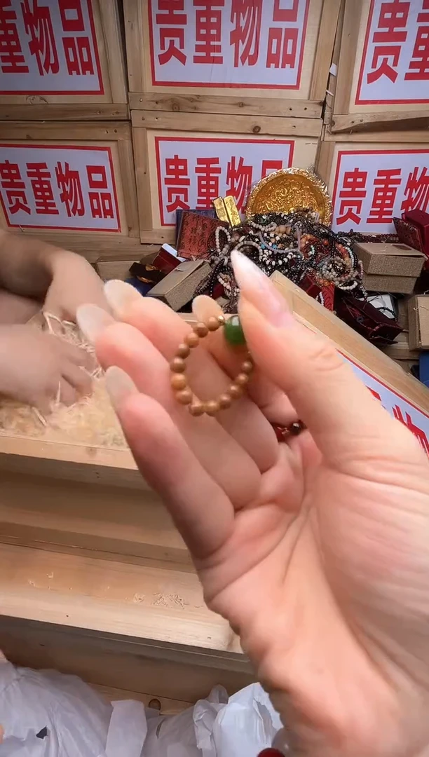 精品手串 无礼盒