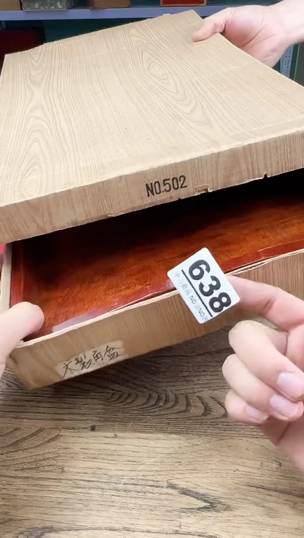 瓷片用****5638满30包邮，感谢您的支持！