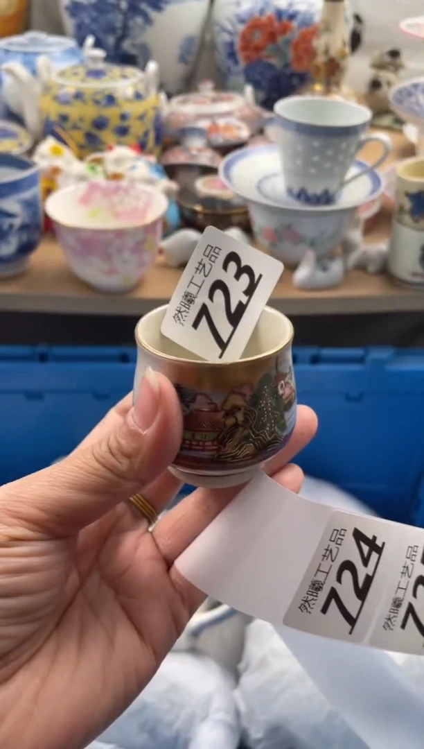 【闪购商品】瓷片723然曦海外工艺品****