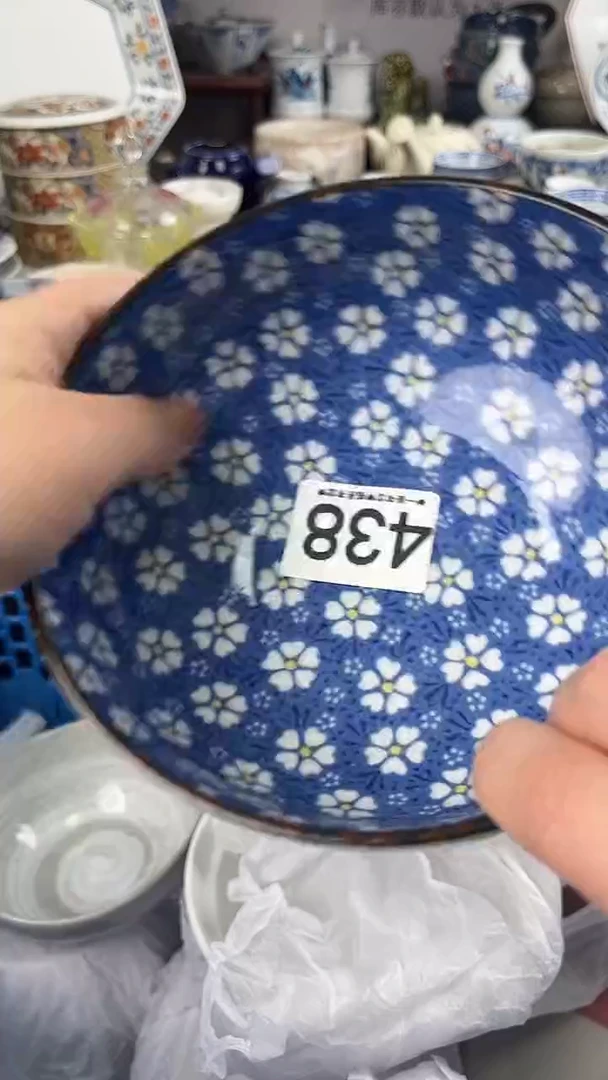 红*438