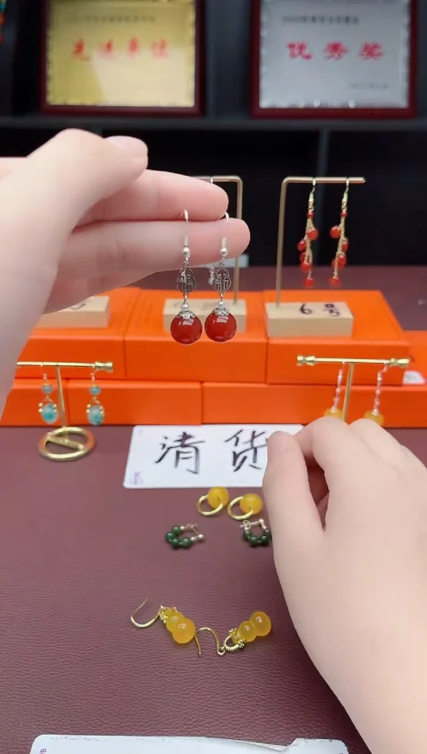 未镶嵌耳饰玛瑙/玉髓230