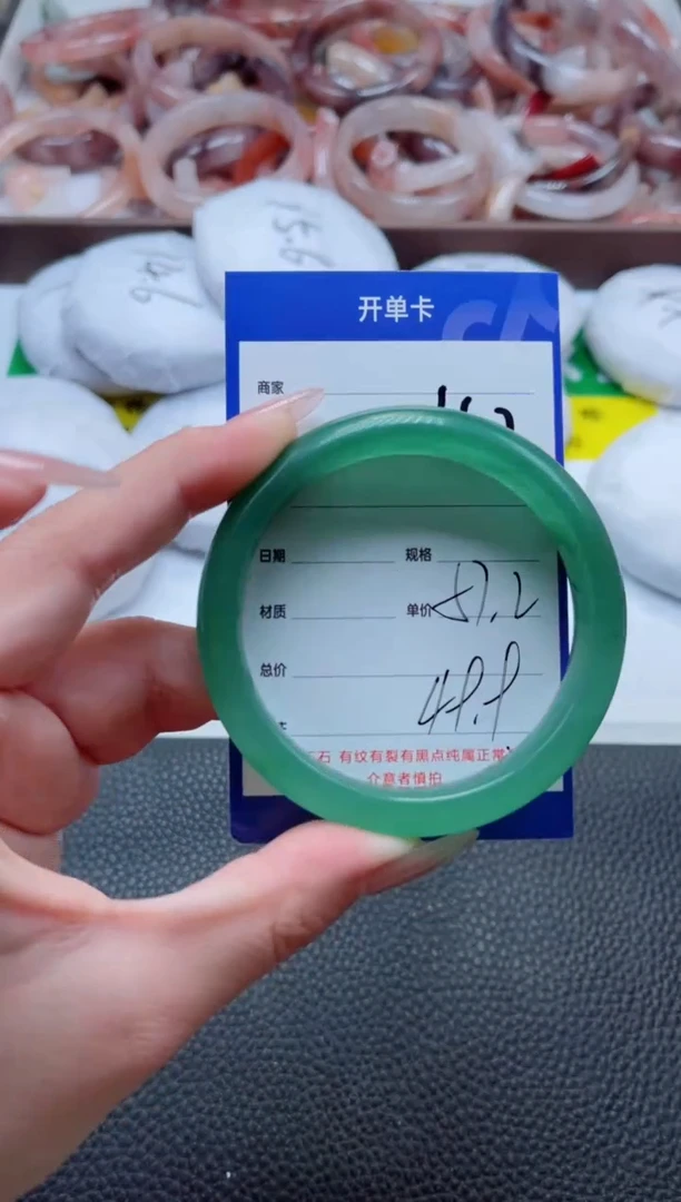 【闪购商品】石英质玉手镯未镶嵌407-57