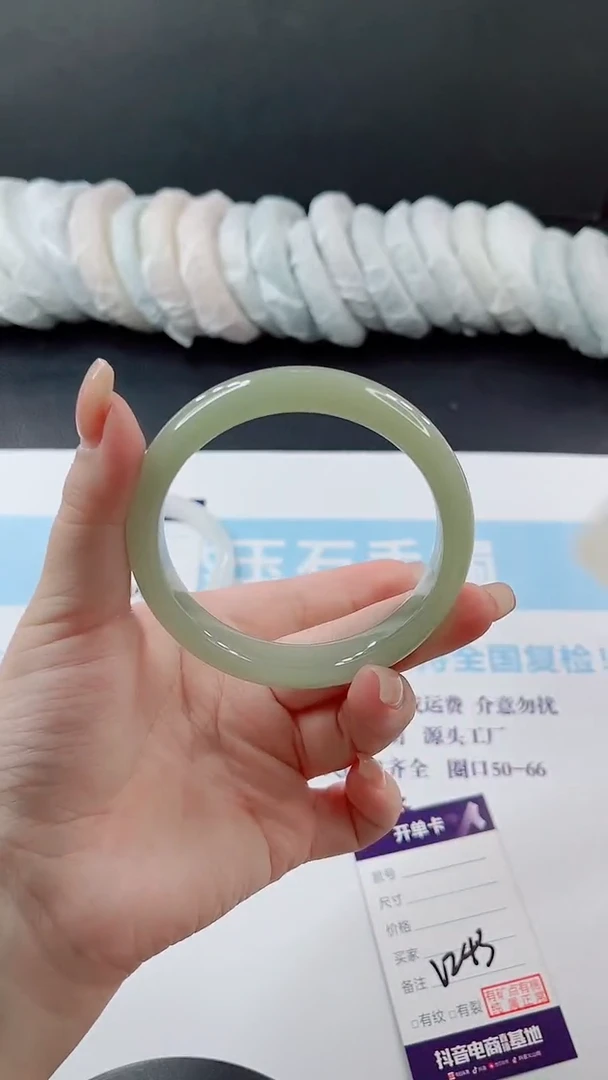 未镶嵌手镯石英质玉多样性发货V243-62
