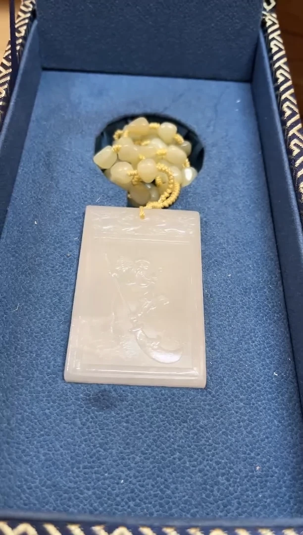 和田玉未镶嵌颈饰和田玉挂件子冈牌L357