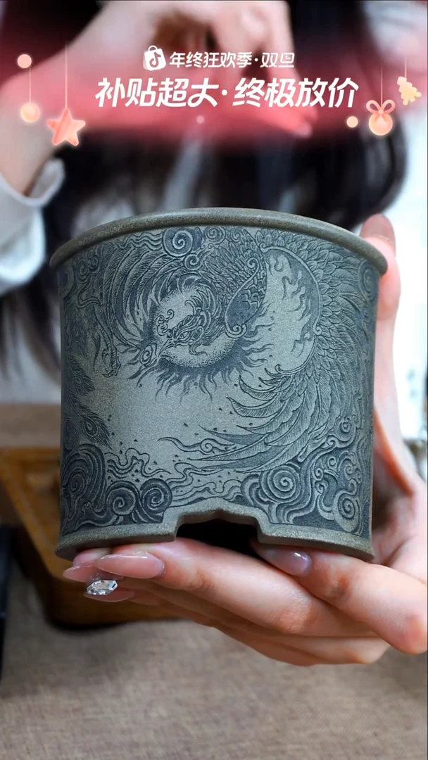 茶杯紫砂南柯记手刻公道杯