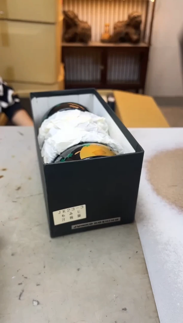 瓷片861聚宝缘优品精选