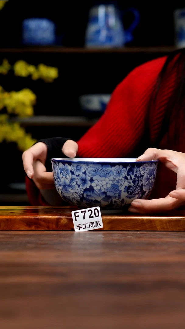 其他F720禾泥一器瓷器