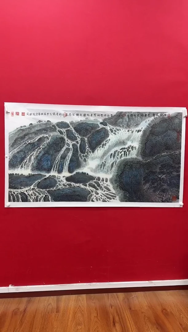 国画z天津人美-陈鹏同国画山水16平尺