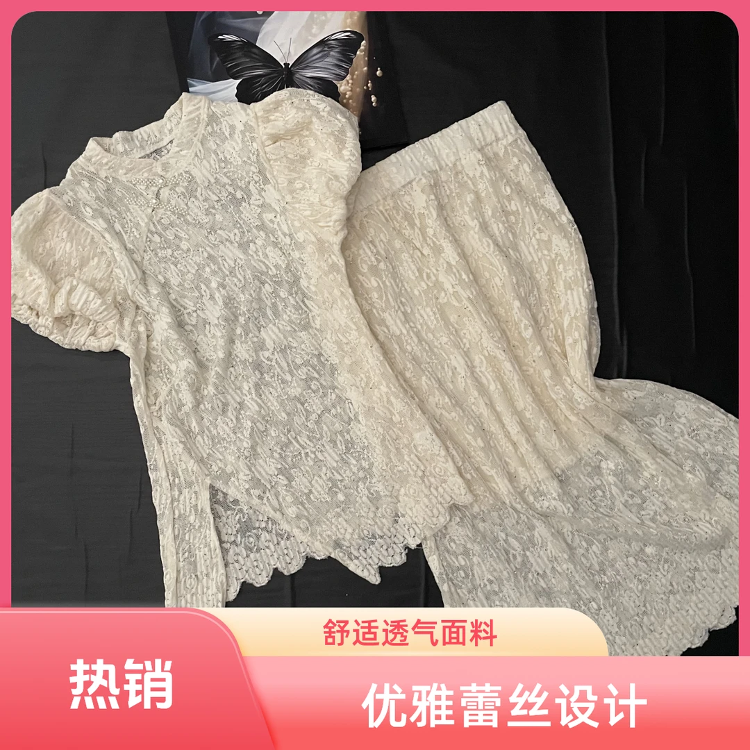 时尚套装立领法式夏季中国风百搭打底衫休闲风轻熟风短袖套装气质