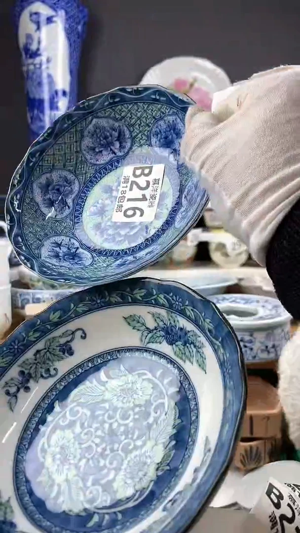 【闪购商品】2点关注感谢支持支持