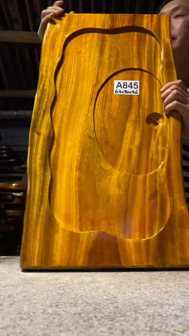 实木茶盘 一物一拍（不含配件）