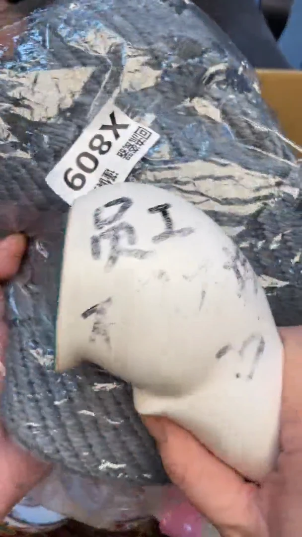 瓷片果****$老崔杂货铺默认微瑕