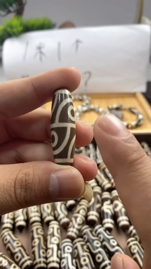 玛瑙/玉髓散珠天珠