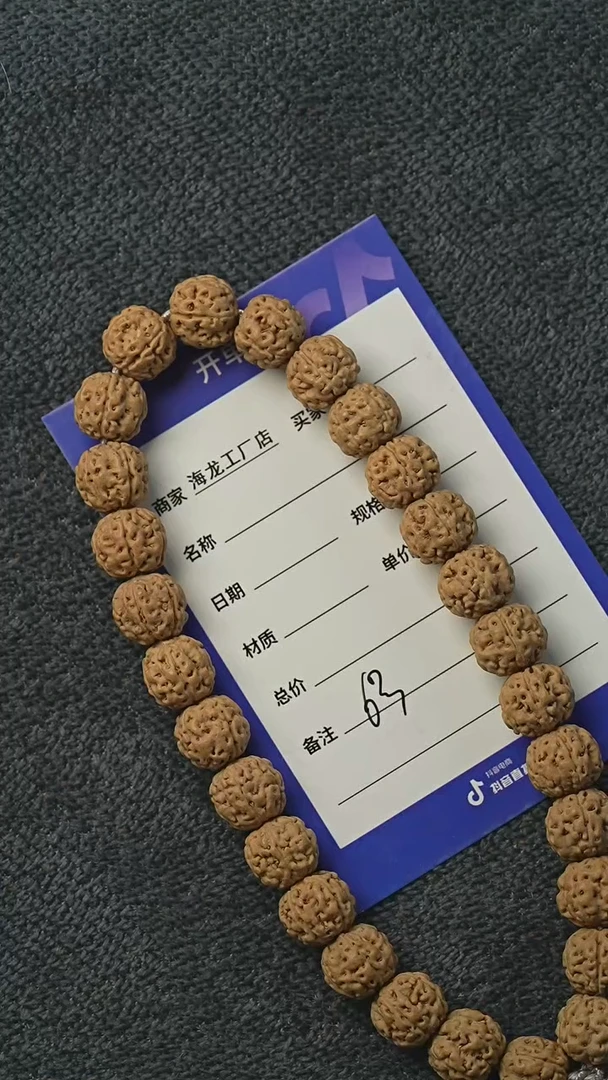 【闪购商品】金刚菩提手串6号 闷墩龙一等＋尺寸10~11＋mm