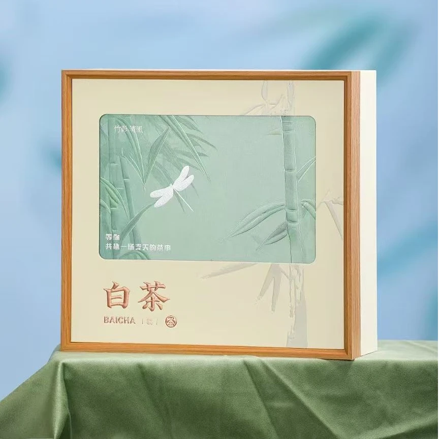 【纯礼盒没有茶叶】茶礼明前茶春茶 茶礼