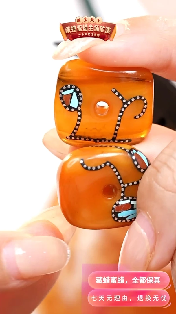 未镶嵌颈饰琥珀6416选择多样性发货其中一件