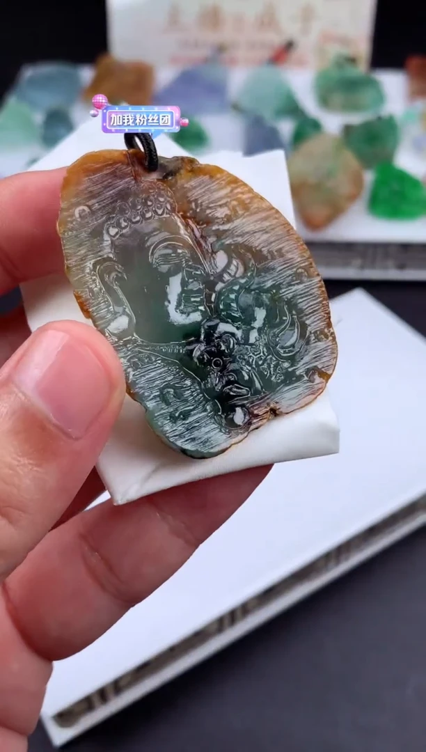 定制翡翠未镶嵌笑*云翡翠