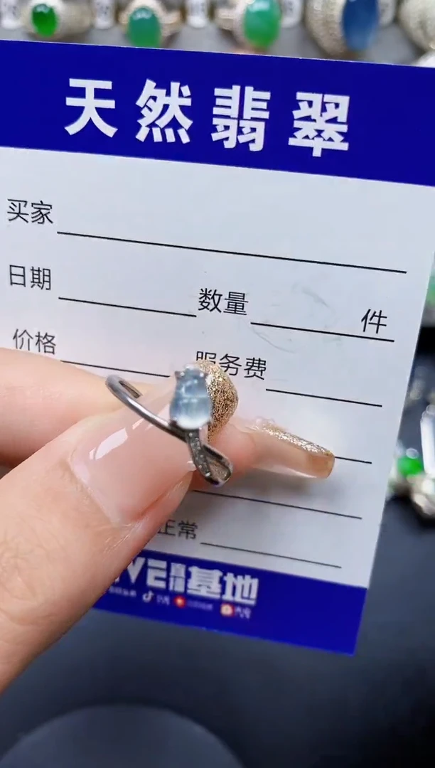 翡翠戒指银S925镶嵌252