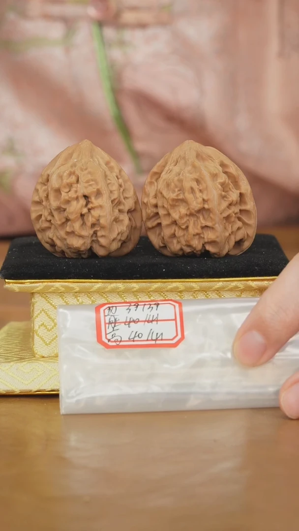 把件文玩核桃马蹄