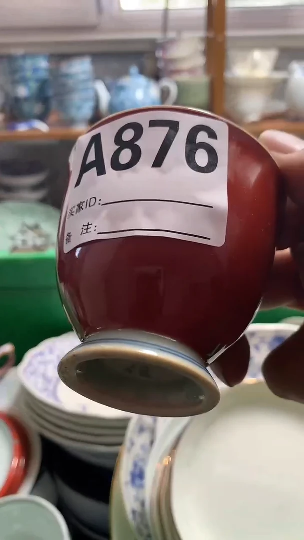 瓷片洋*?花田家精品陶瓷店