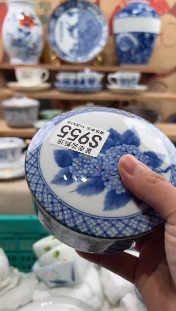 瓷片毅瓷片------S955