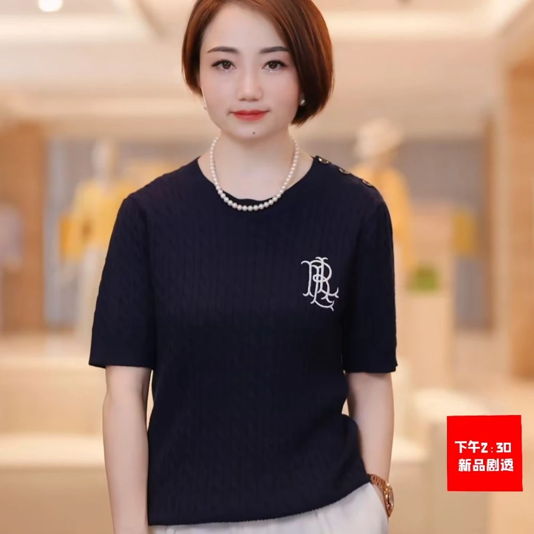 【黑标拉夫三粒扣】2025新款女士简约休闲T恤60-2412