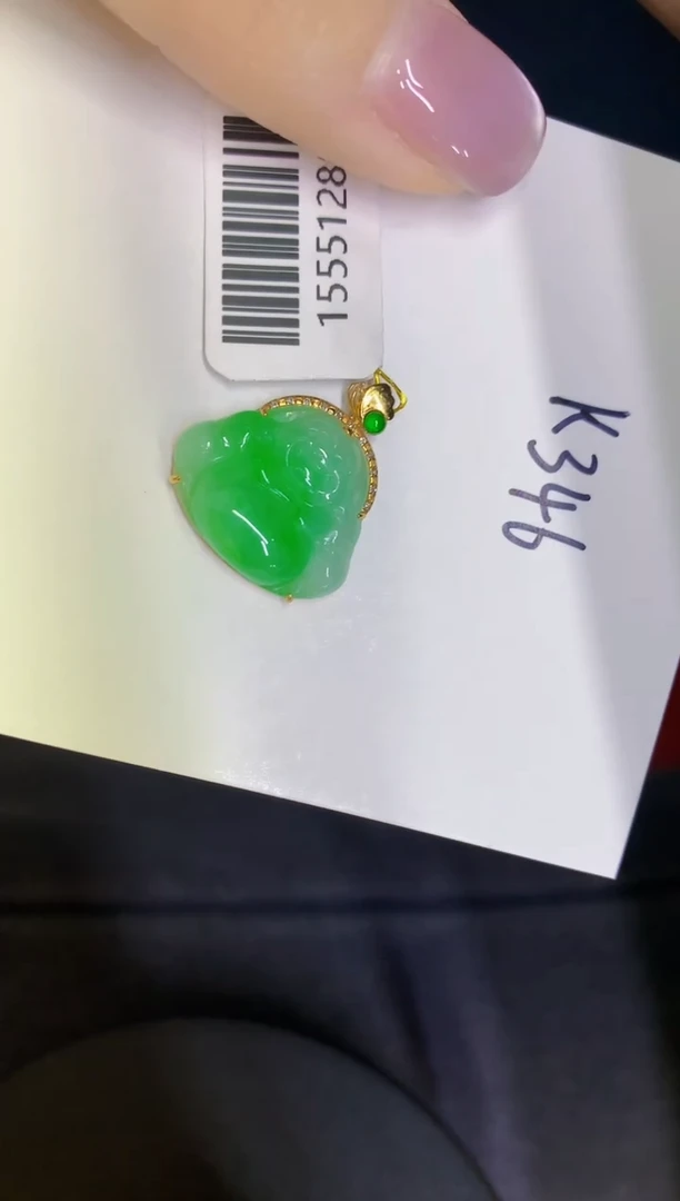 颈饰18K金镶嵌翡翠缅甸天然翡翠A货
