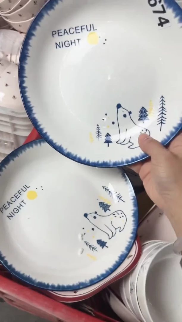 【孤品】【9寸★2个】孤品黑点针眼属正常基本无暇介意慎拍破损包赔