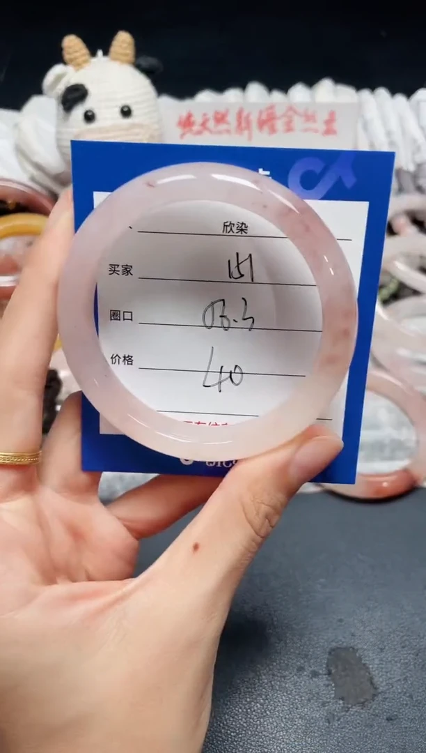 未镶嵌石英质玉手镯151