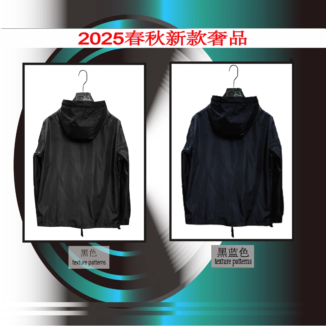 2025年春秋新款男士时尚冲锋衣夹克外套1919